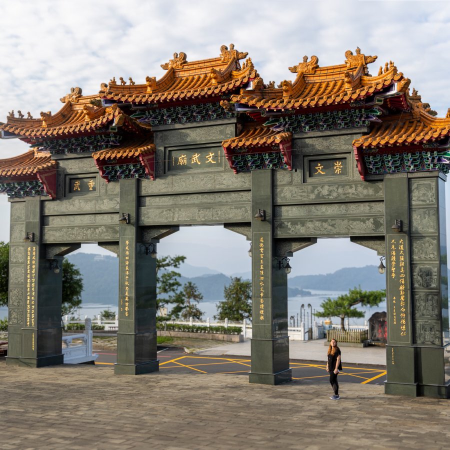 Taiwan